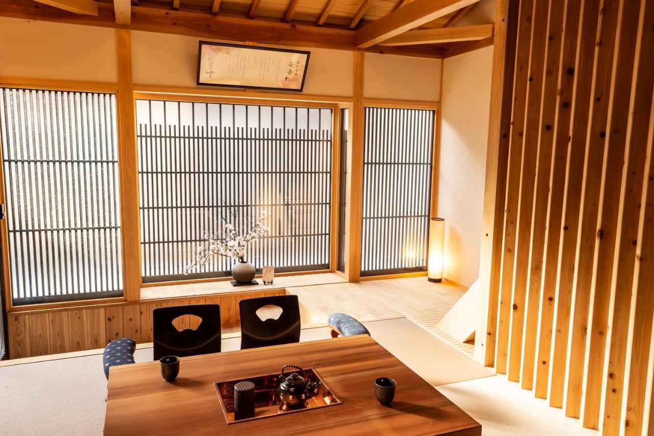 Inari Ohan Kyoto Exterior photo