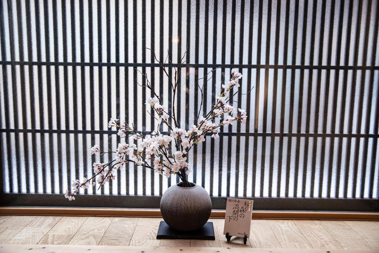 Inari Ohan Kyoto Exterior photo